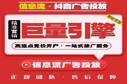 案例分享：SEM推广助力企业实现品牌升级